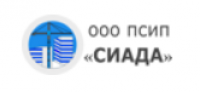 Сиада ПСИП
